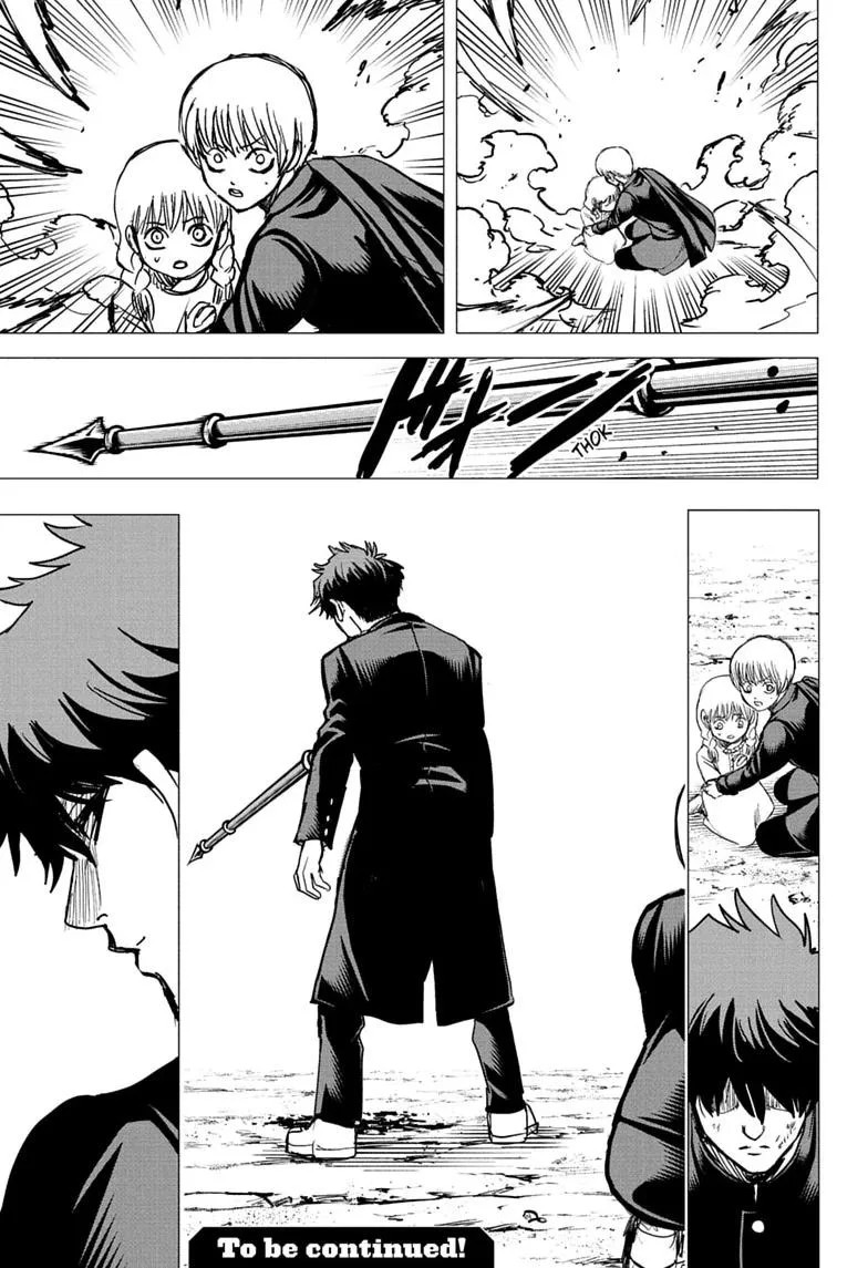 Class 2-B Hero Destroyerz, chapter 22, page 17