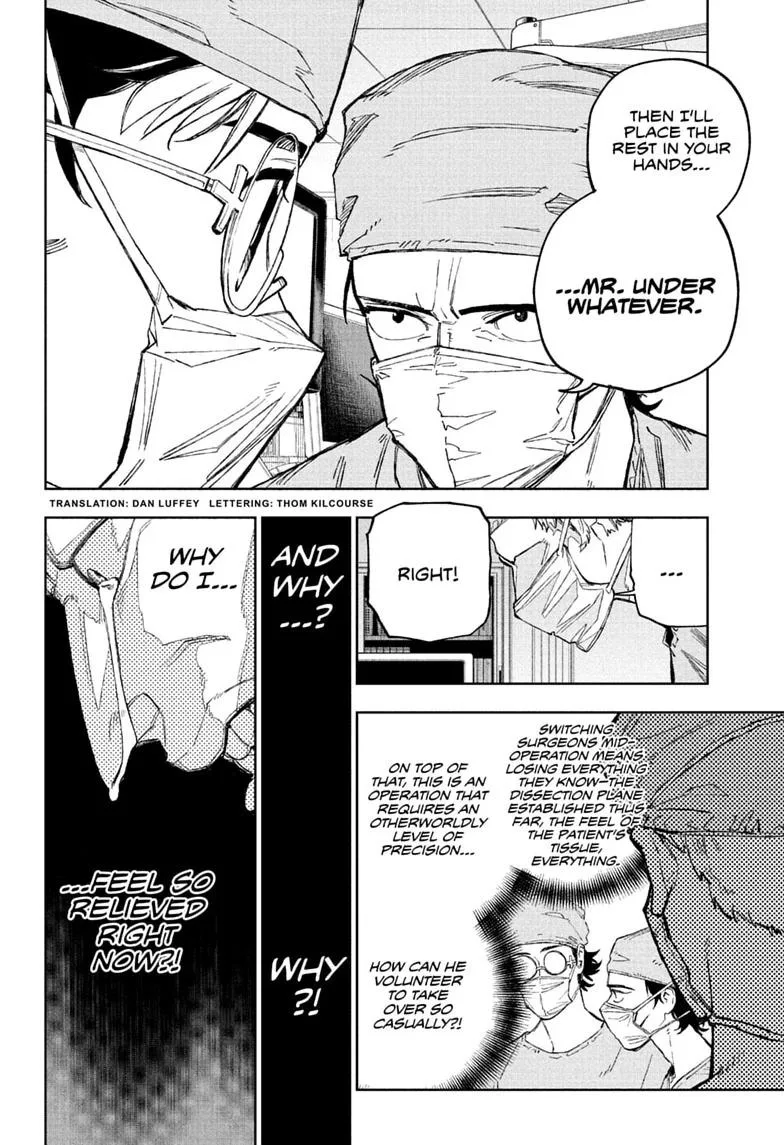 Under Doctor, chapter 33, page 2