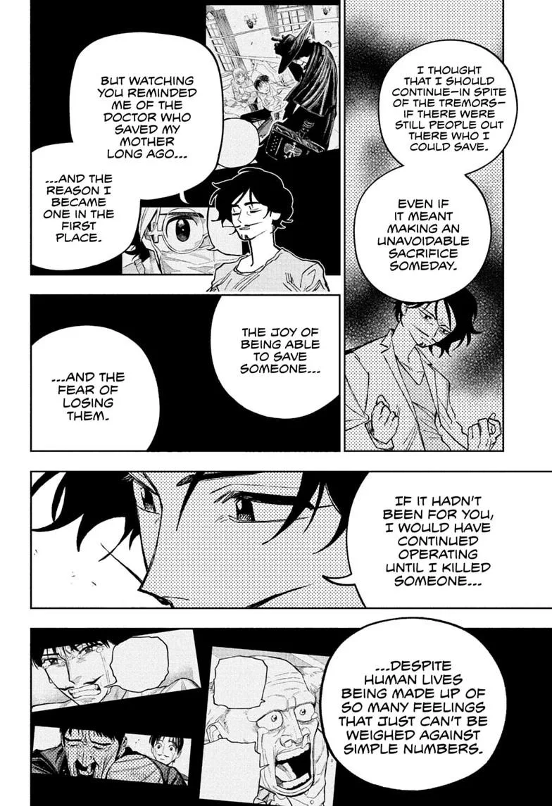 Under Doctor, chapter 33, page 16