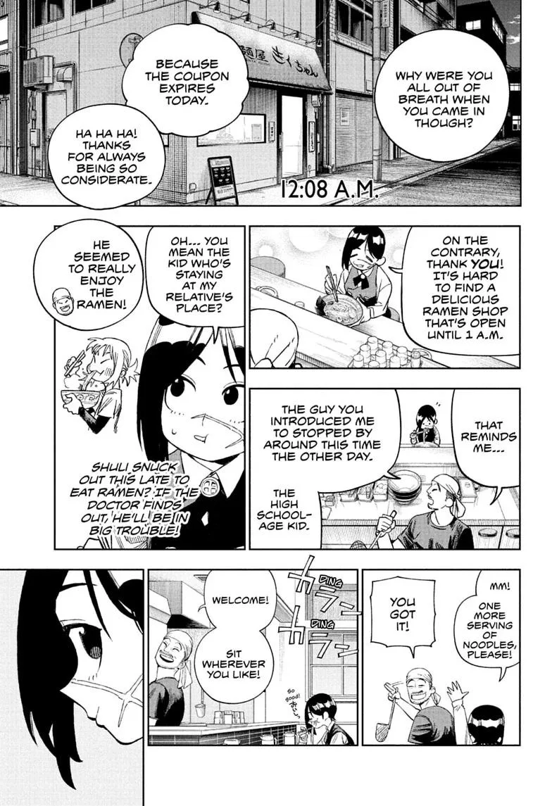 Under Doctor, chapter 34, page 3