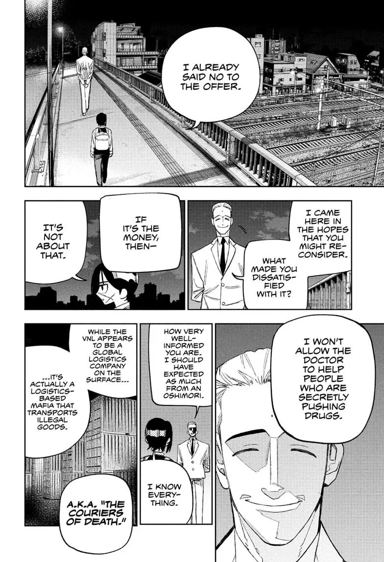 Under Doctor, chapter 34, page 6