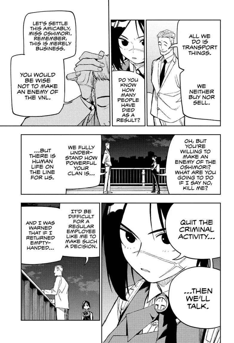 Under Doctor, chapter 34, page 7