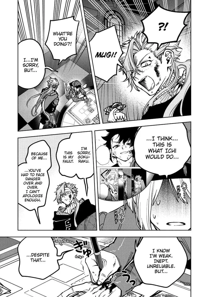 Ichi the Witch, chapter 100, page 17