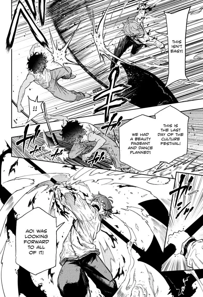 Shinobi Undercover Manga, chapter 99, page 12