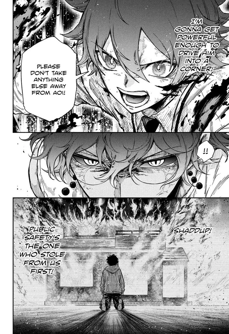 Shinobi Undercover Manga, chapter 99, page 14