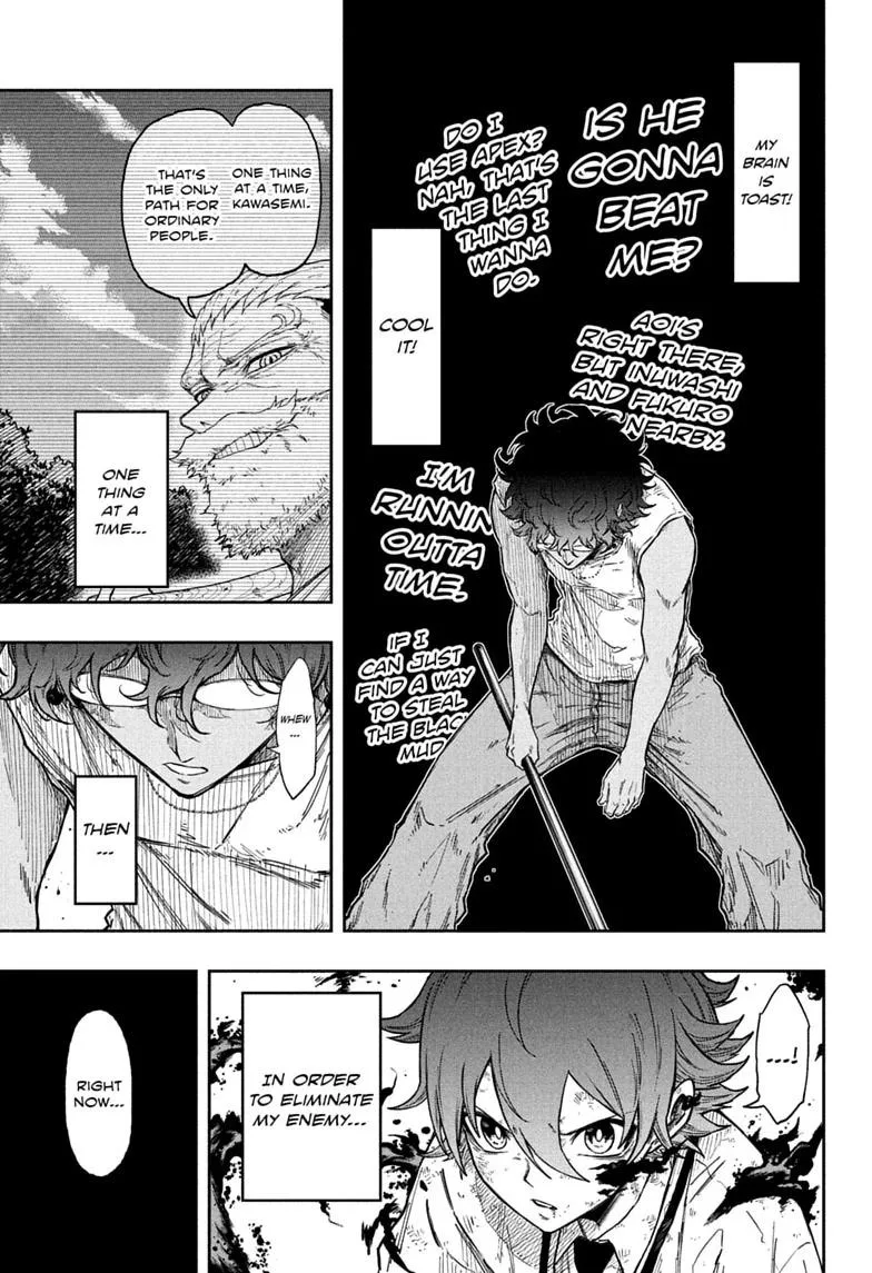 Shinobi Undercover Manga, chapter 99, page 15