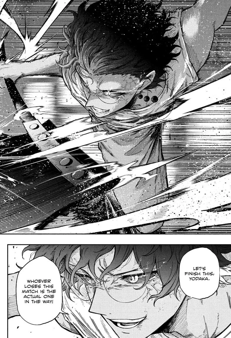 Shinobi Undercover Manga, chapter 99, page 18