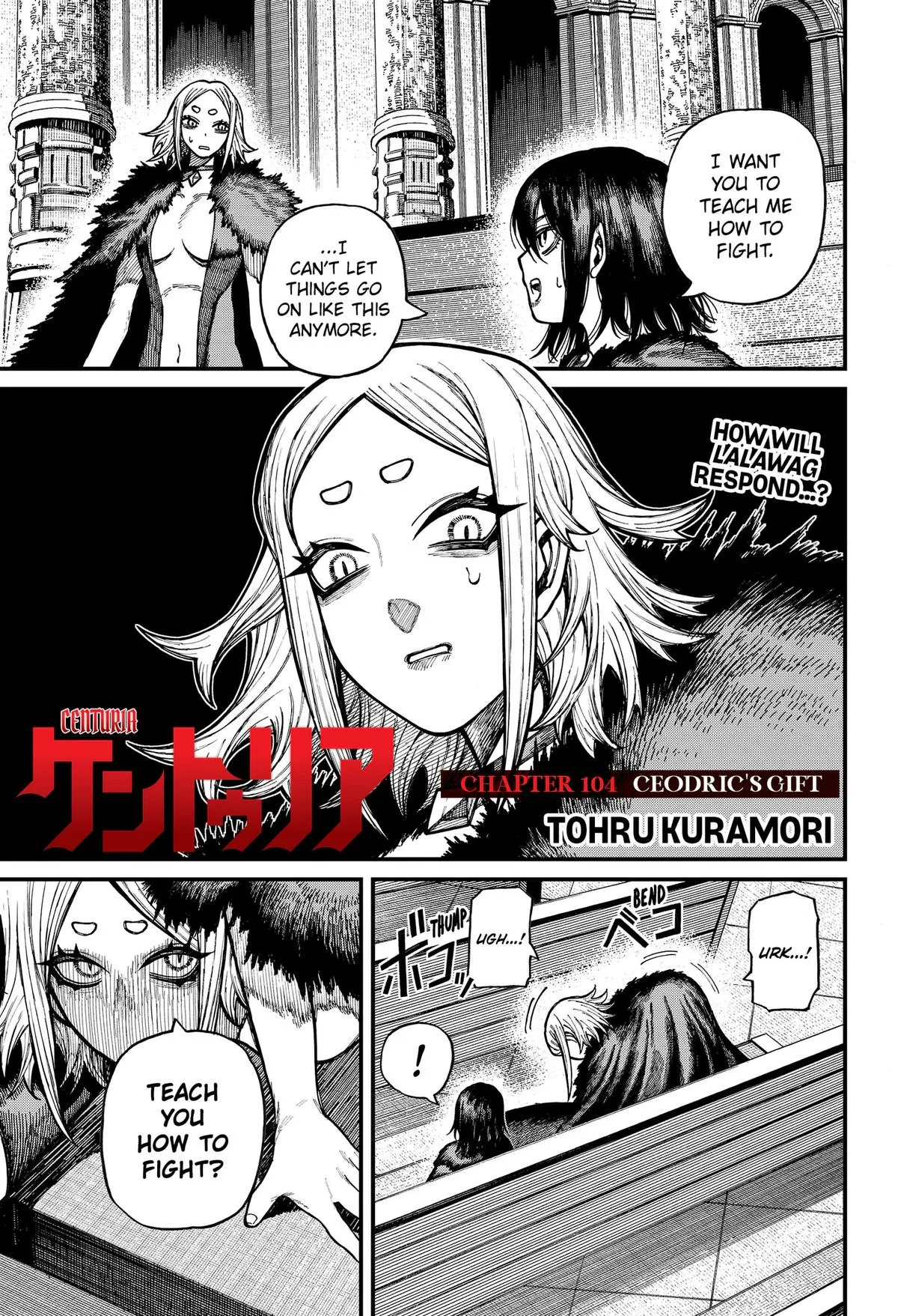 Centuria, chapter 104, page 1