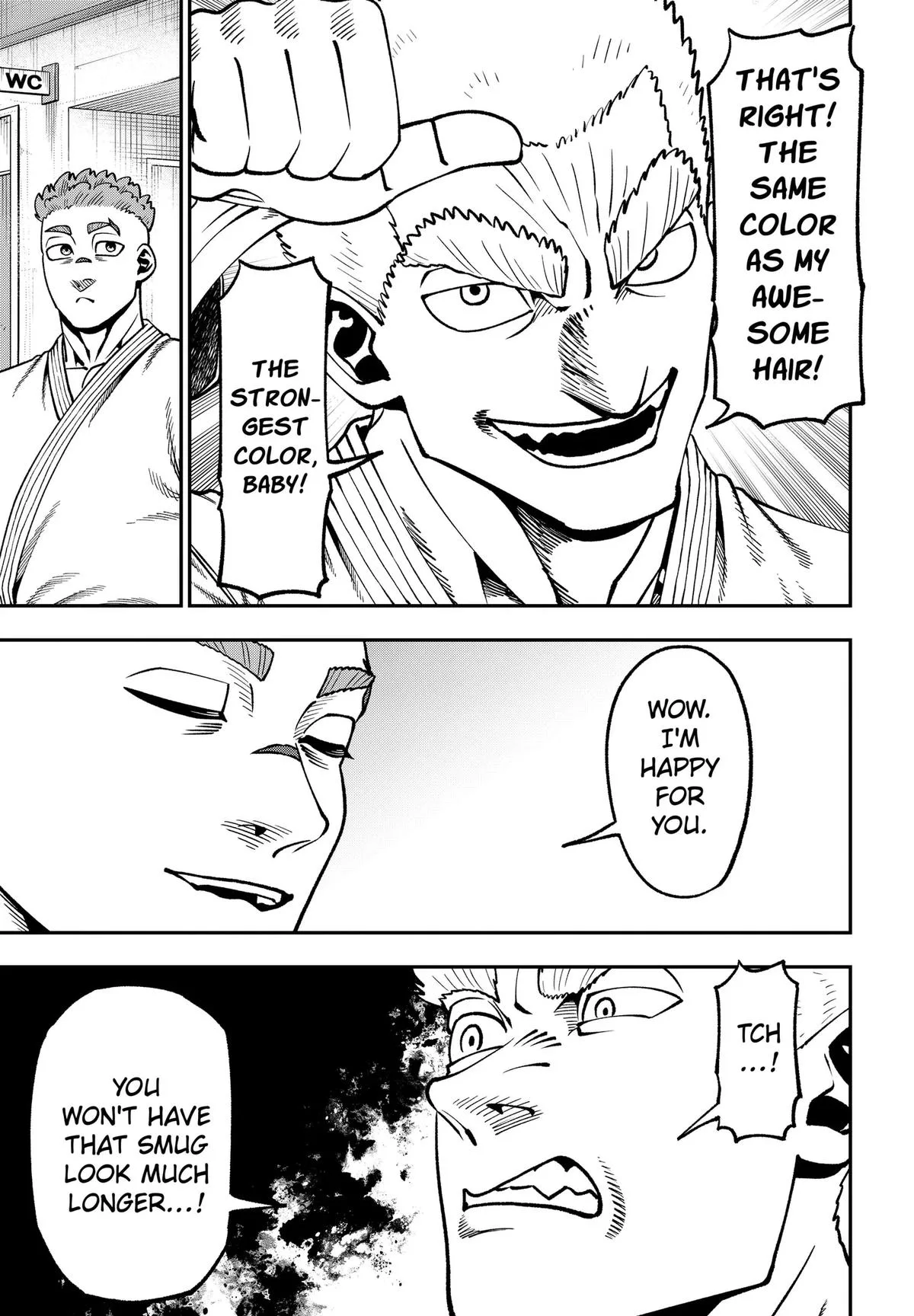 Subaru the Invincible, chapter 23, page 3