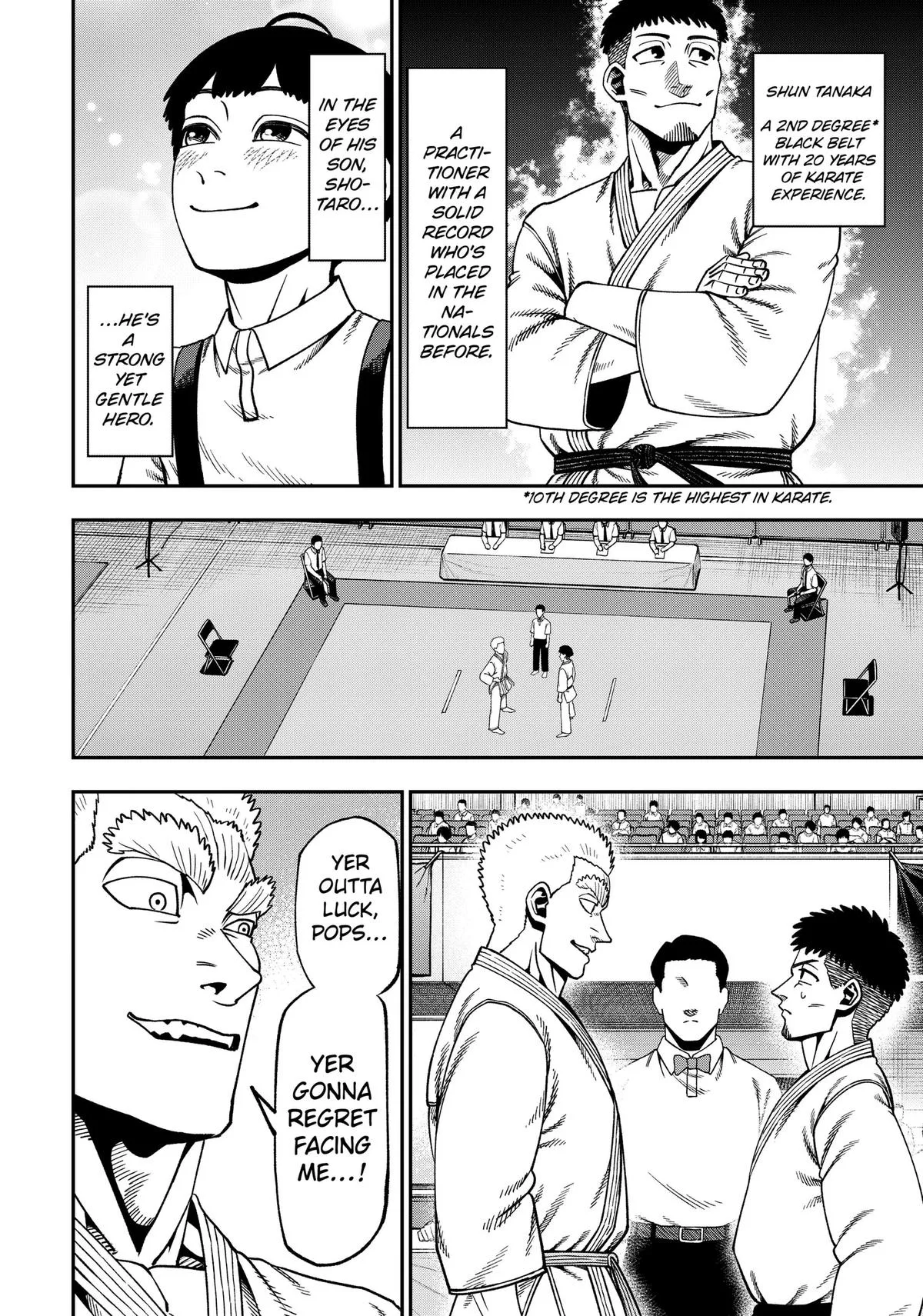 Subaru the Invincible, chapter 23, page 6