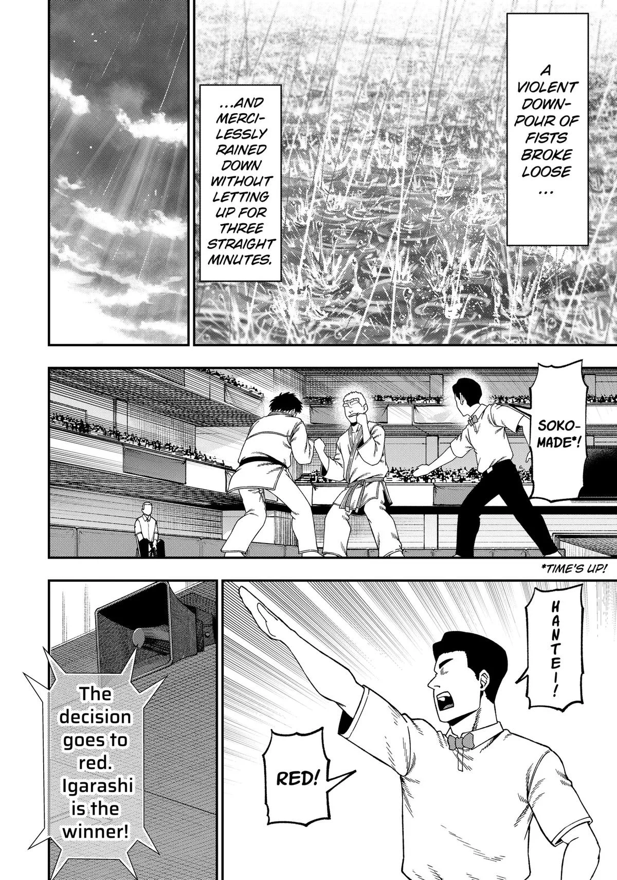 Subaru the Invincible, chapter 23, page 12