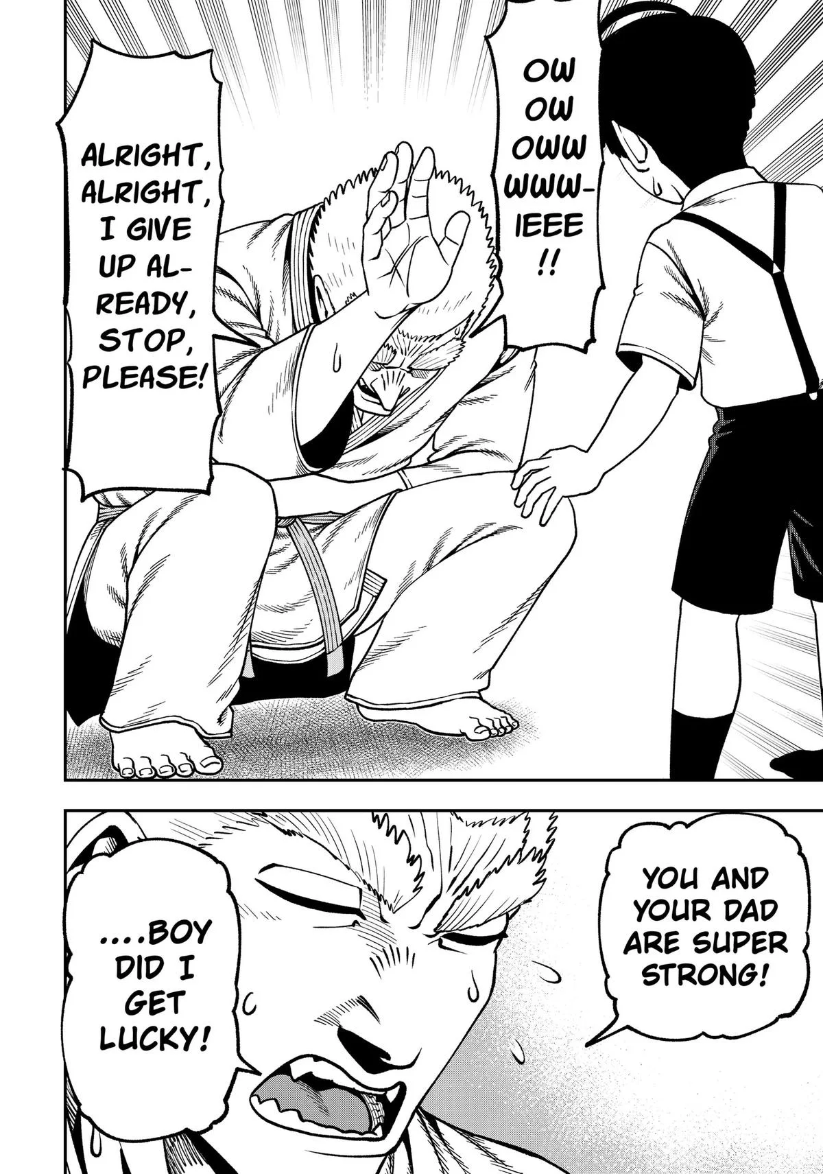 Subaru the Invincible, chapter 23, page 16