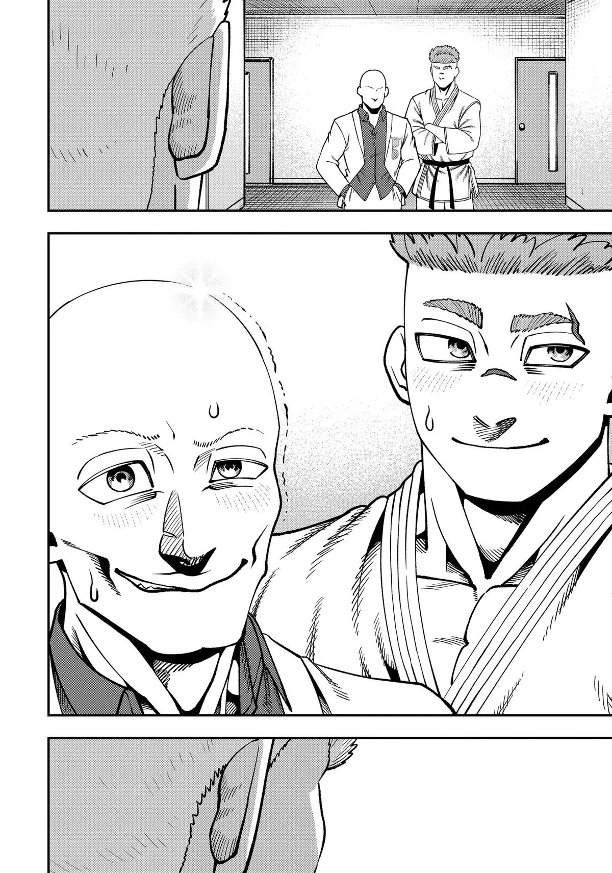 Subaru the Invincible, chapter 23, page 18