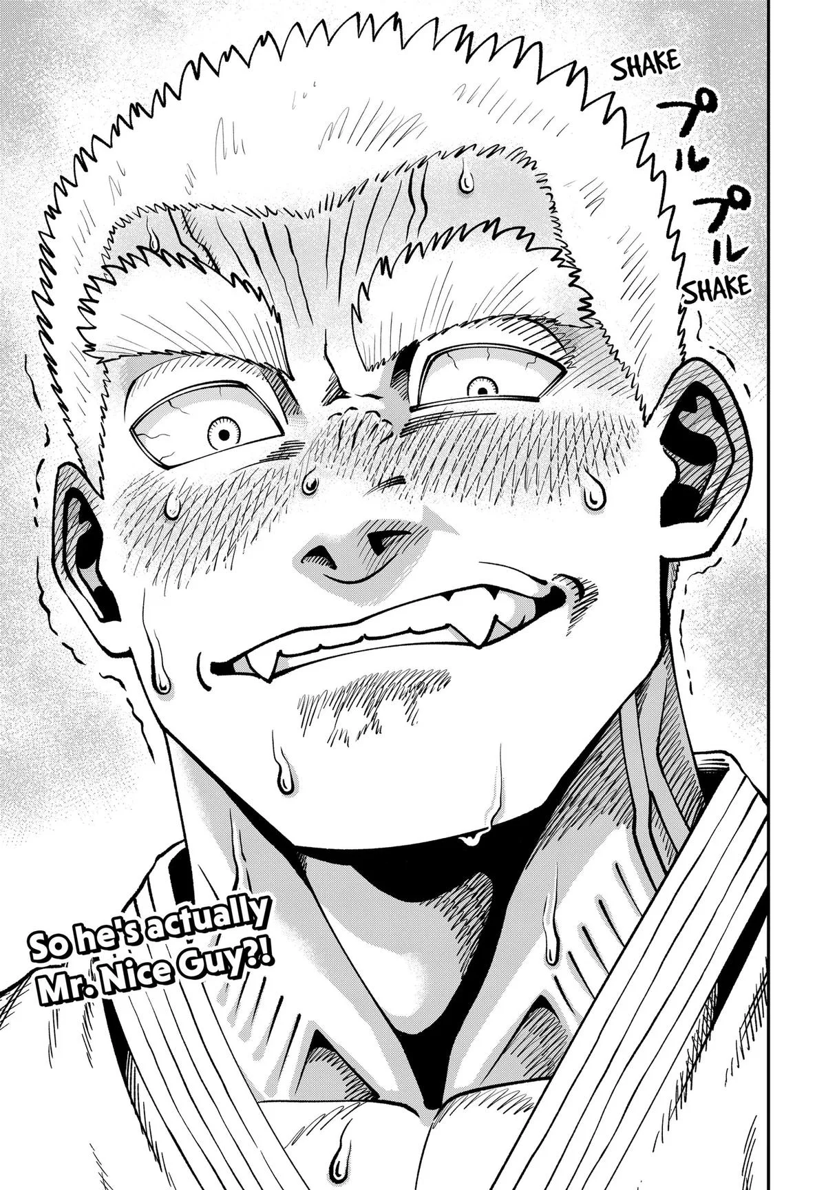 Subaru the Invincible, chapter 23, page 19