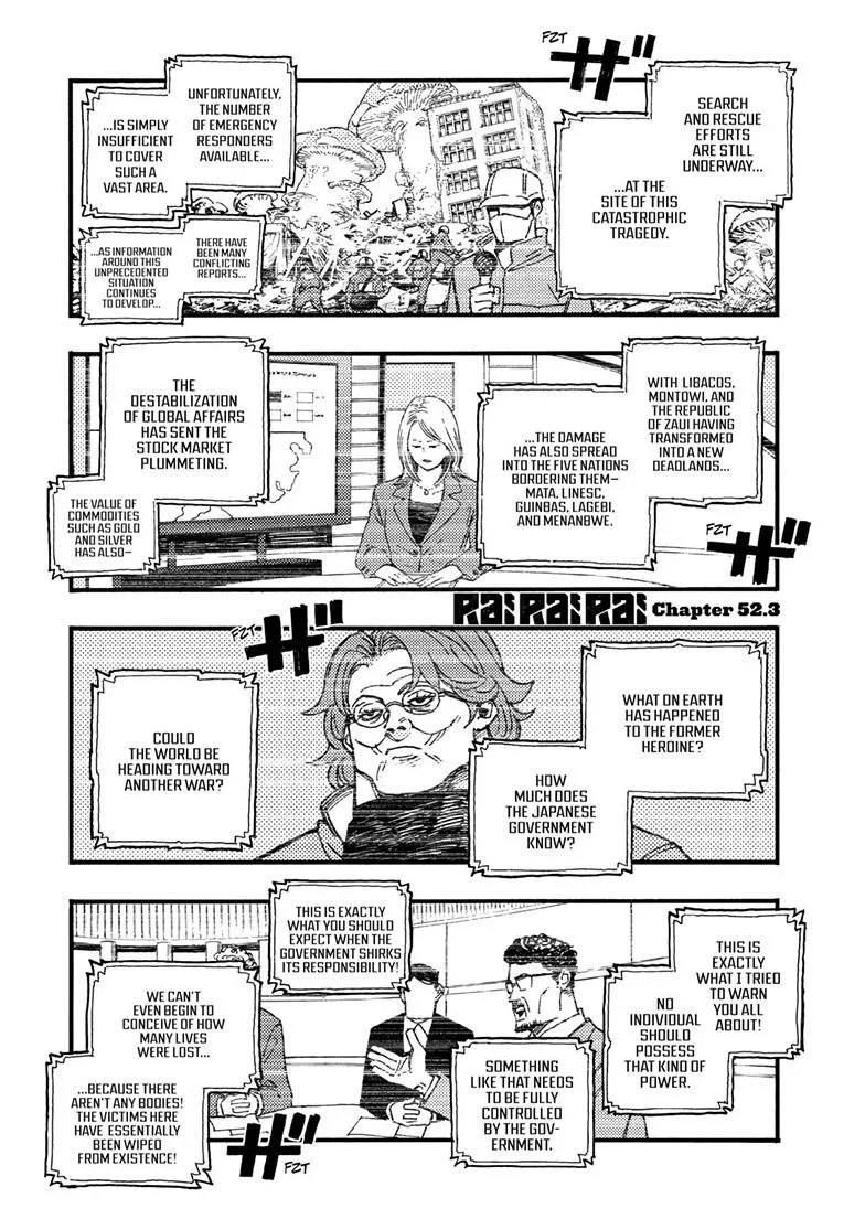 Rairairai, chapter 52.3, page 2