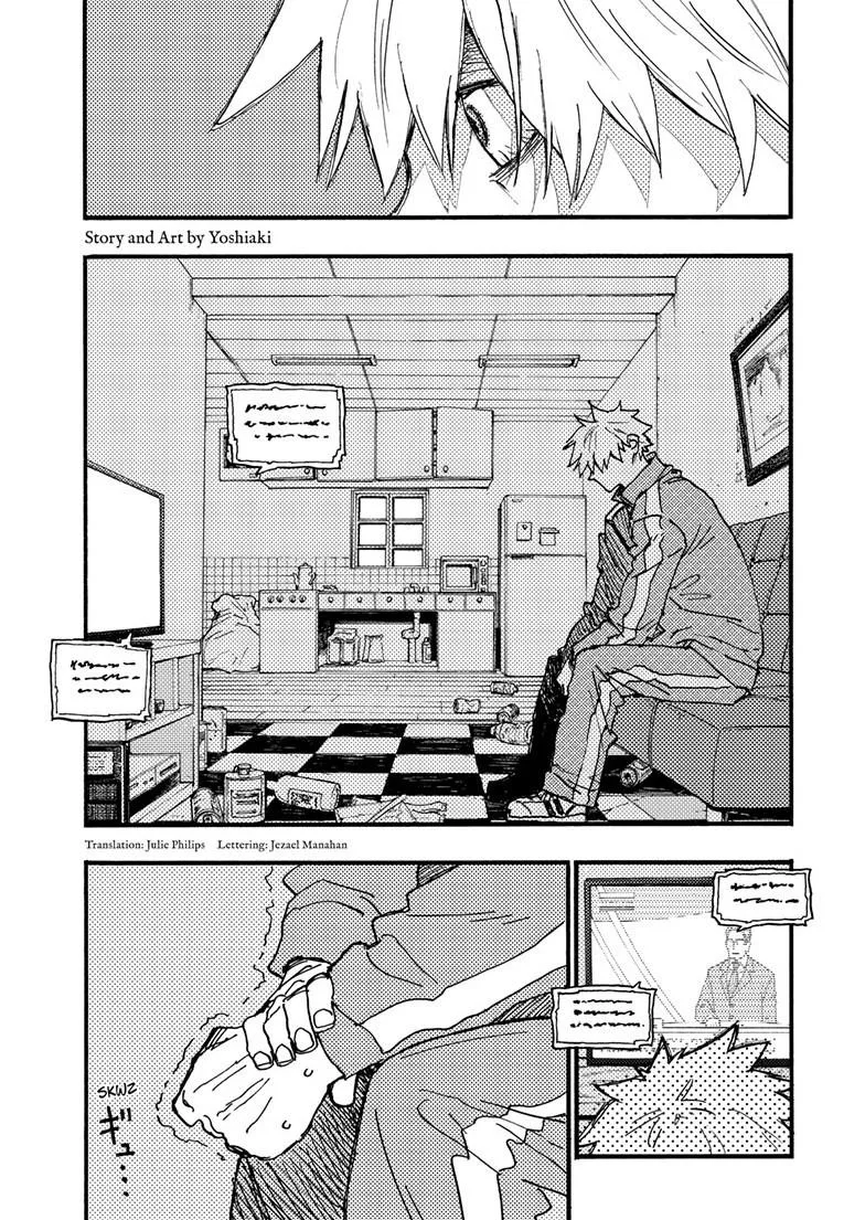Rairairai, chapter 52.3, page 3