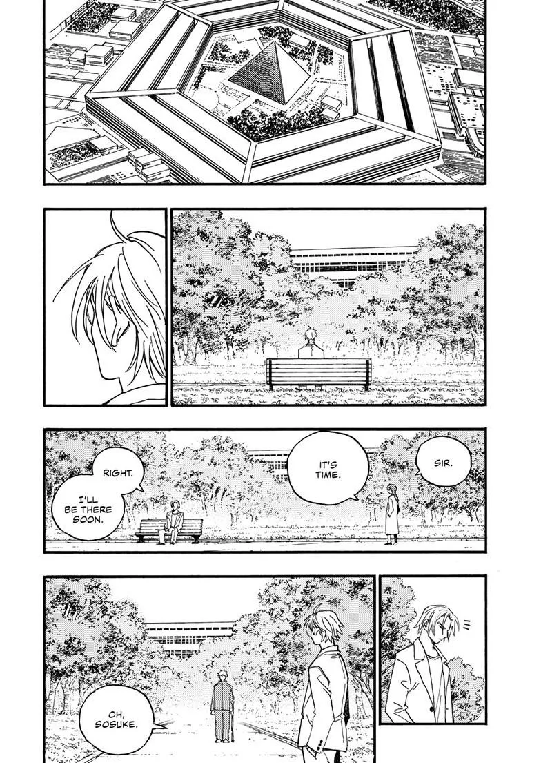 Rairairai, chapter 52.3, page 4