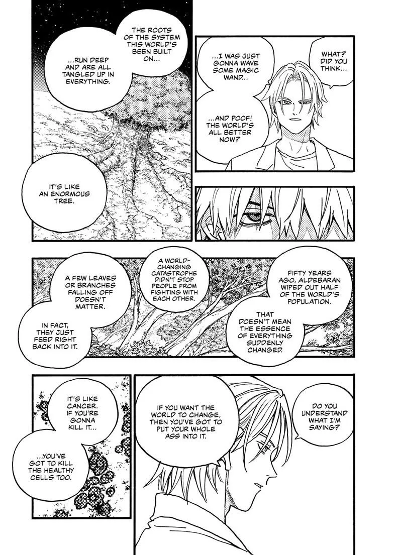 Rairairai, chapter 52.3, page 6