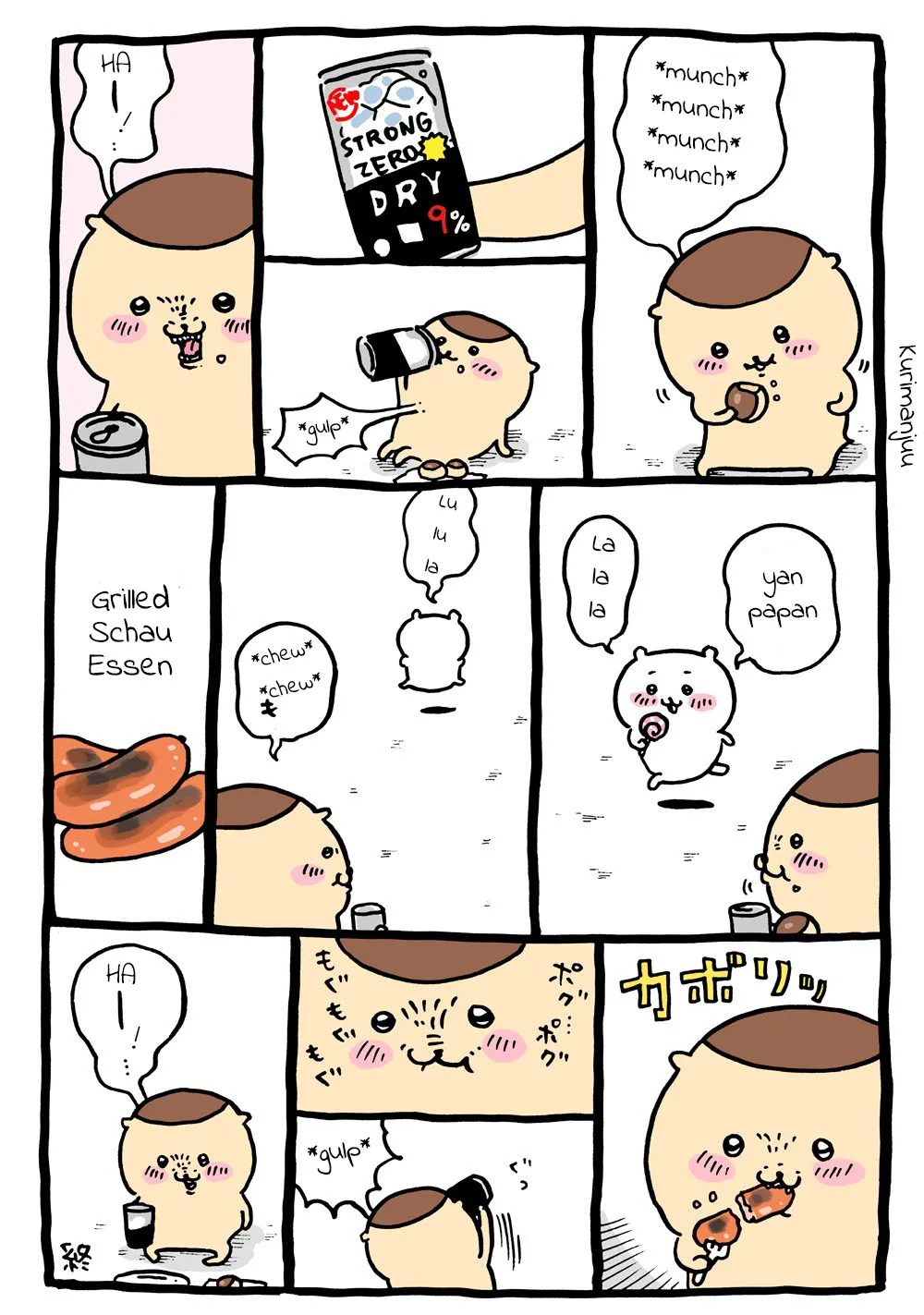 Chiikawa Manga, chapter 2, page 2