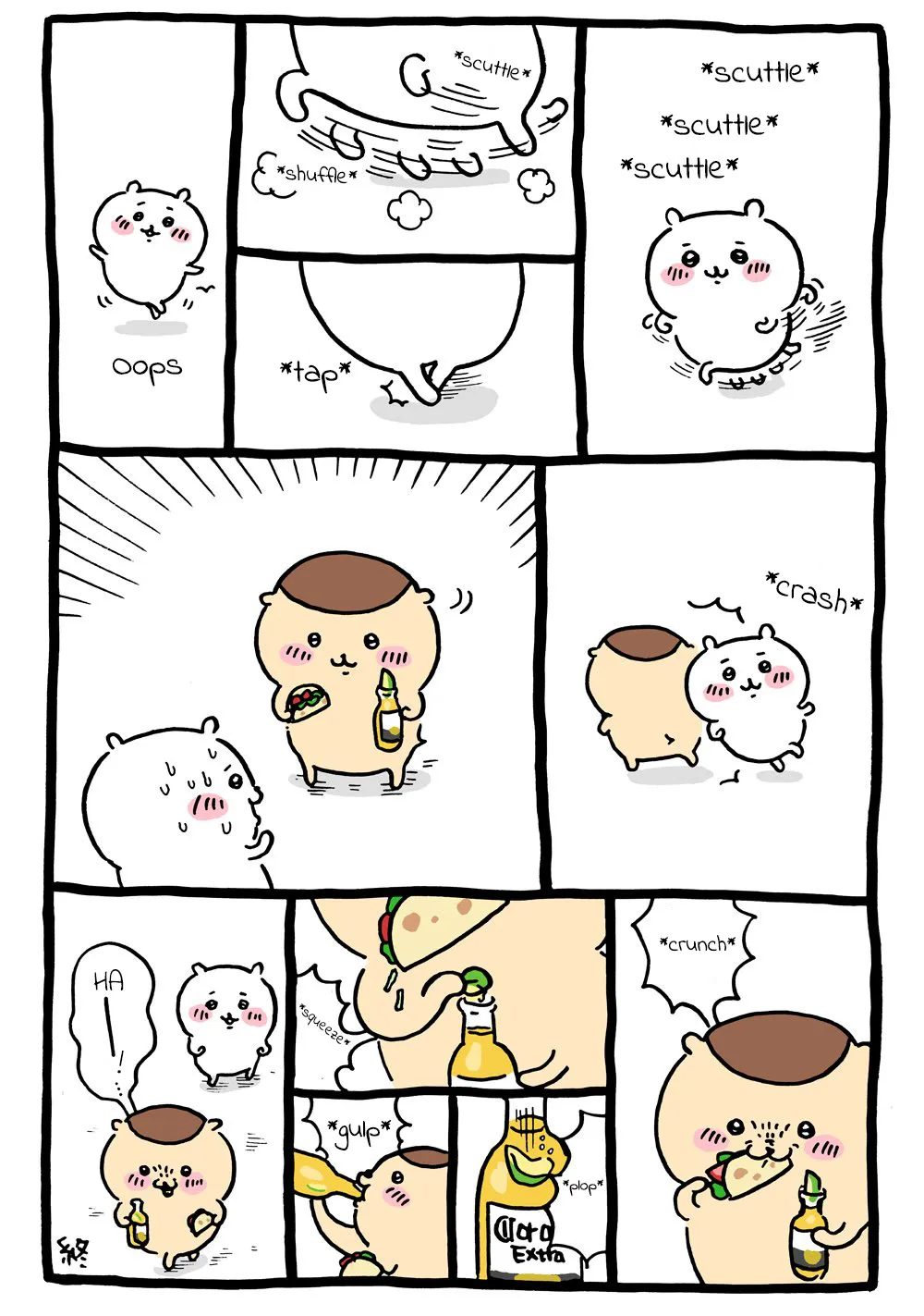 Chiikawa Manga, chapter 2, page 5