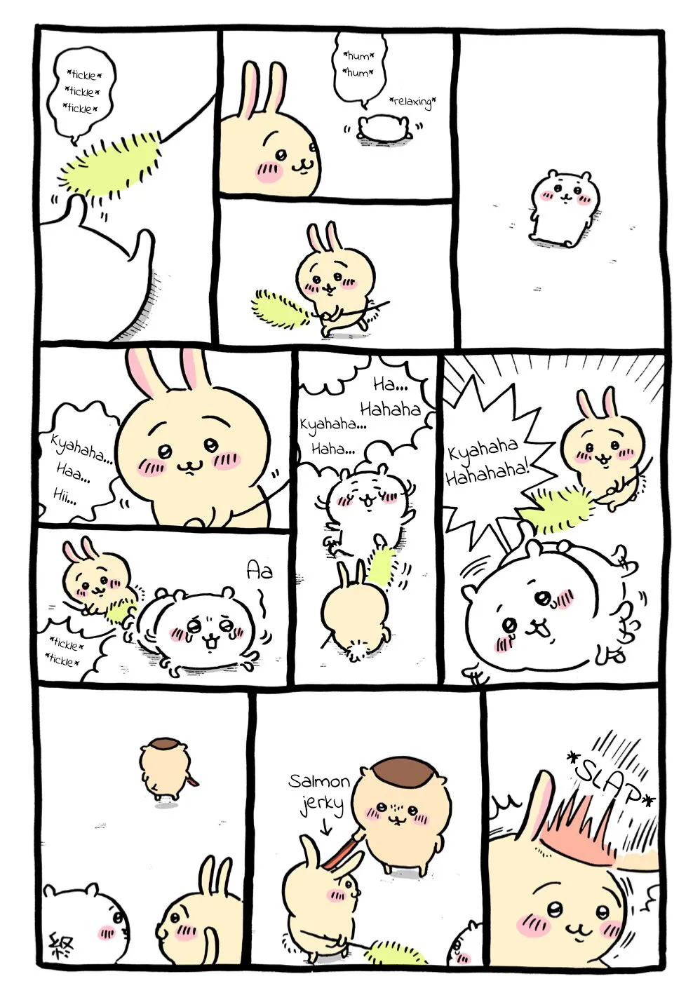 Chiikawa Manga, chapter 2, page 6