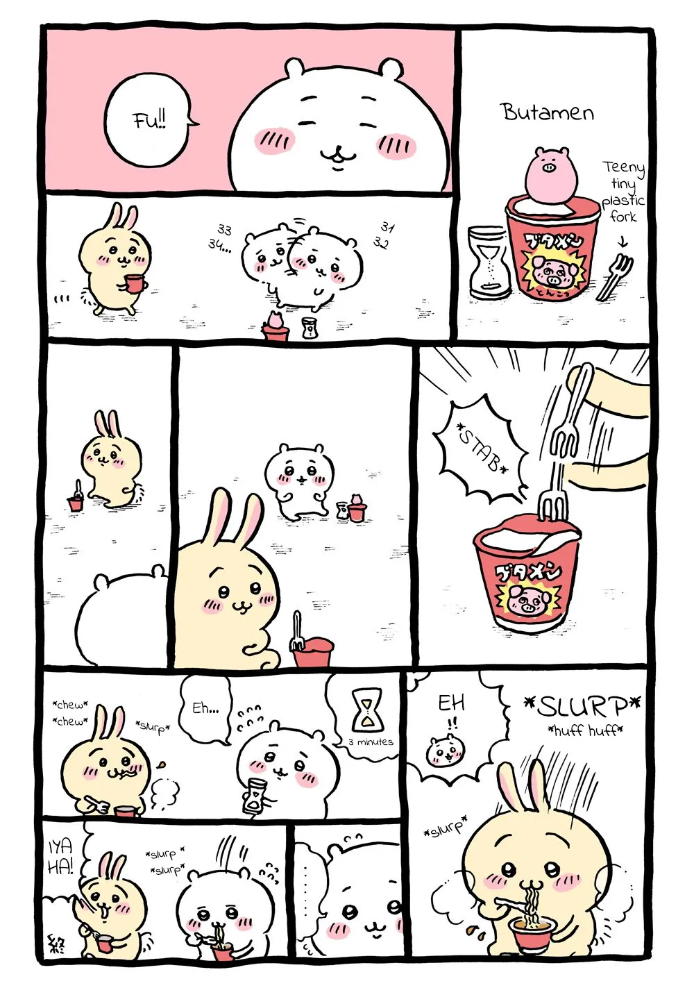 Chiikawa Manga, chapter 2, page 10