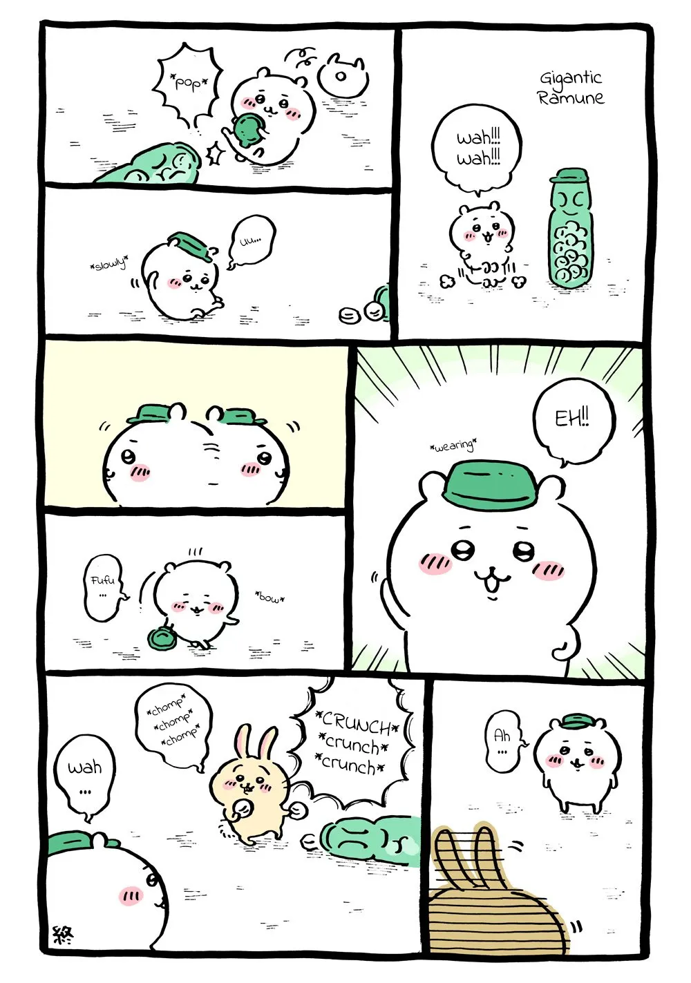 Chiikawa Manga, chapter 2, page 12