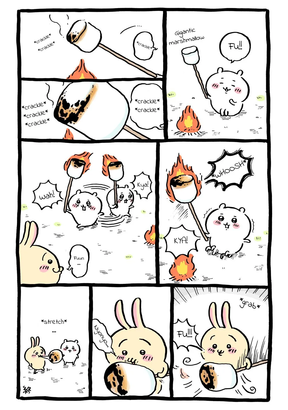 Chiikawa Manga, chapter 2, page 13