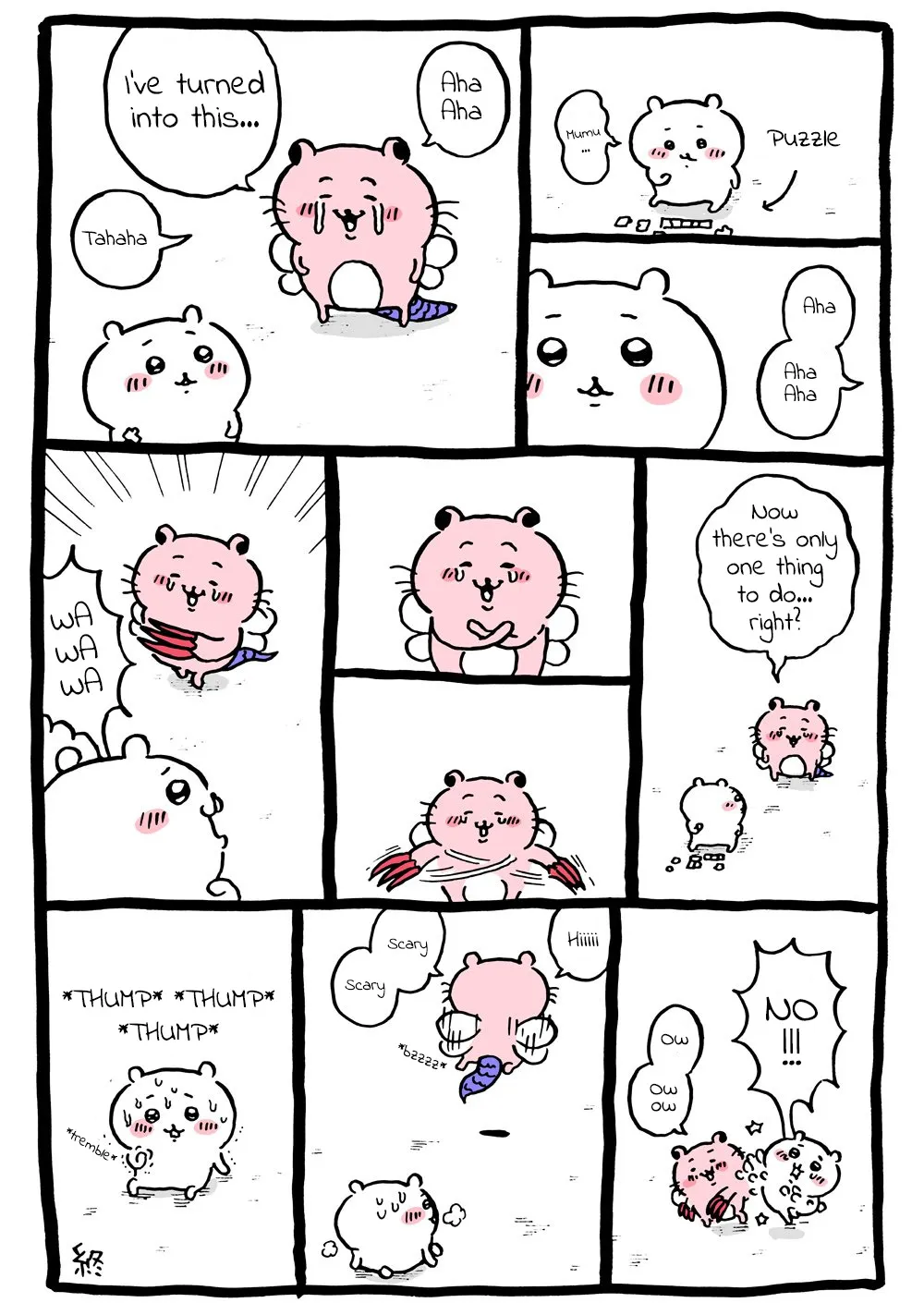 Chiikawa Manga, chapter 2, page 14