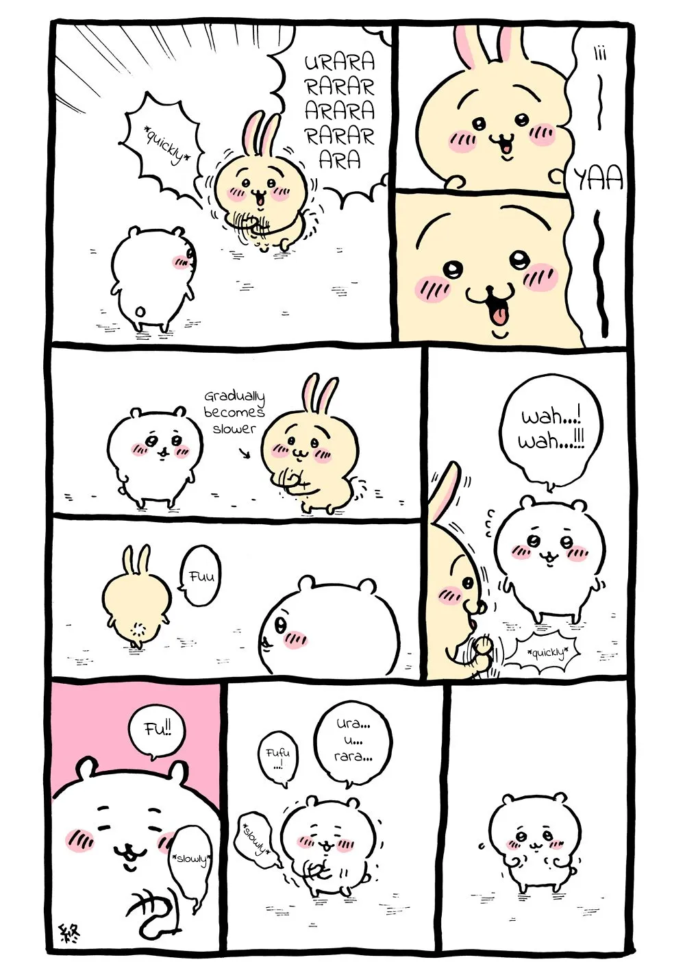 Chiikawa Manga, chapter 2, page 16