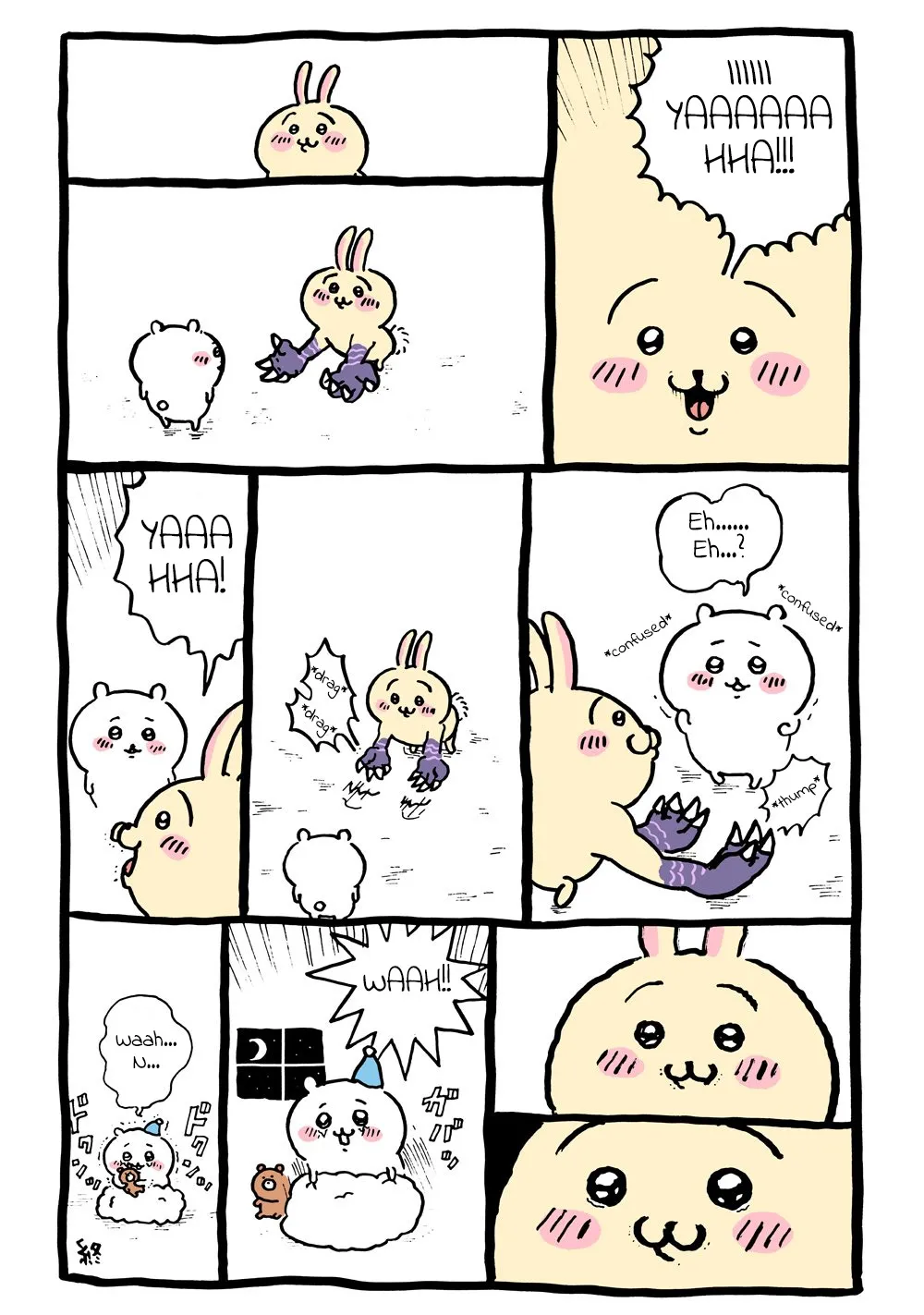 Chiikawa Manga, chapter 2, page 17