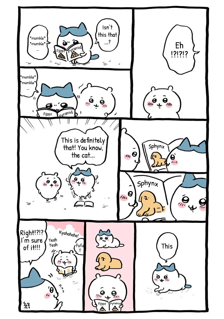 Chiikawa Manga, chapter 3, page 1