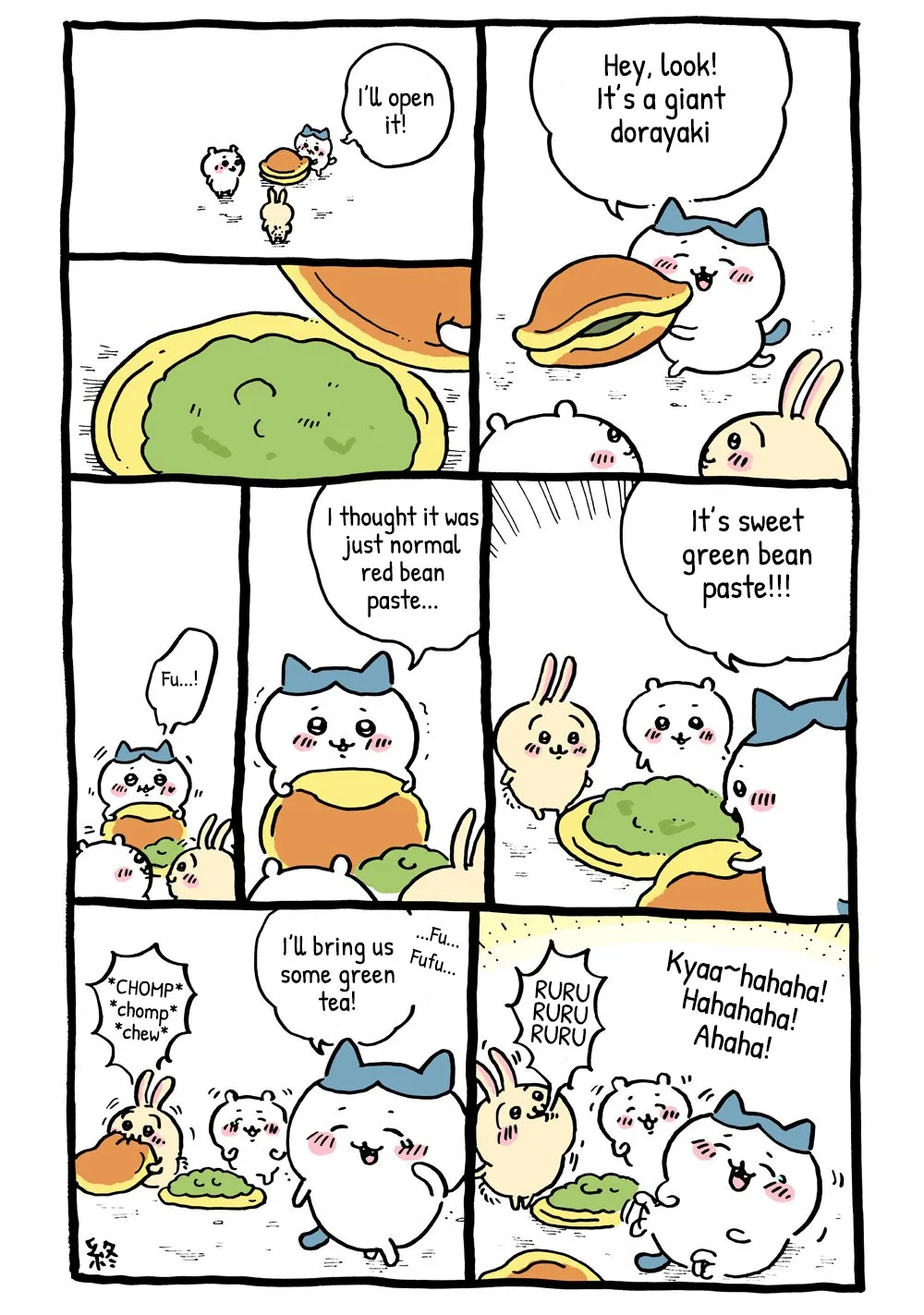 Chiikawa Manga, chapter 3, page 8