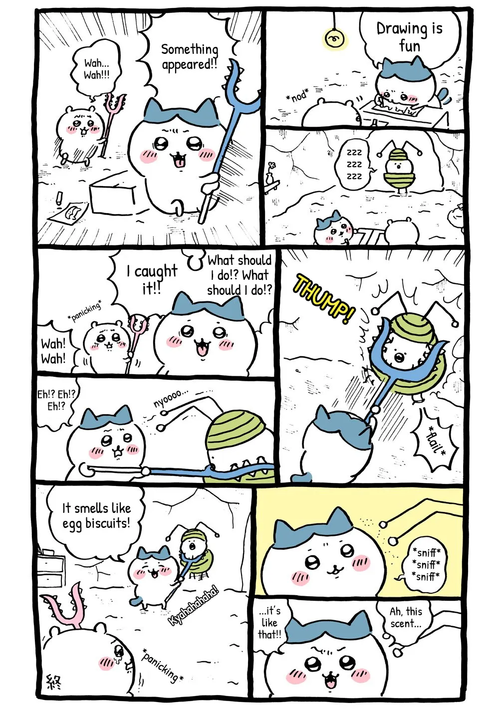 Chiikawa Manga, chapter 3, page 14