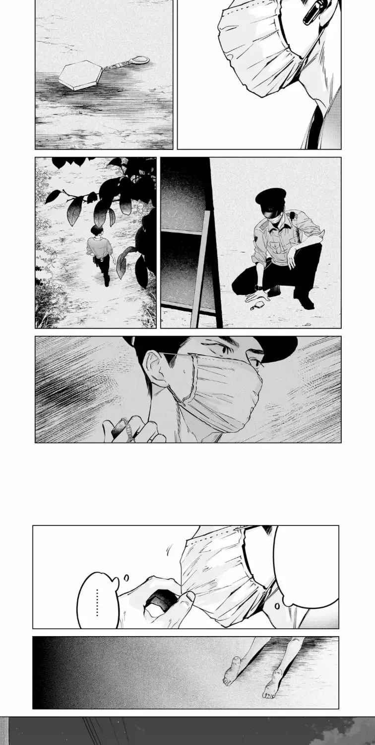 The Police Officer and I, chapter 2, page 25