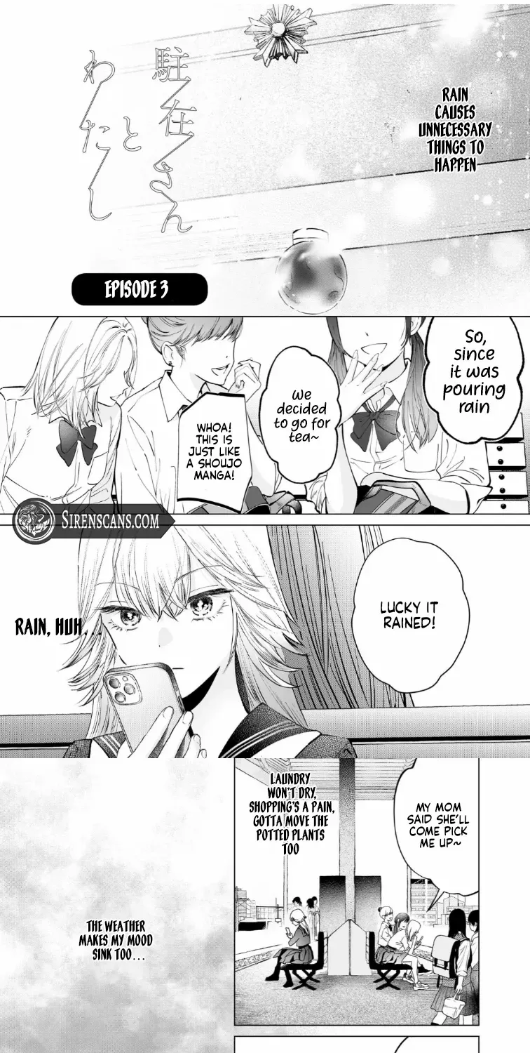 The Police Officer and I, chapter 3, page 3