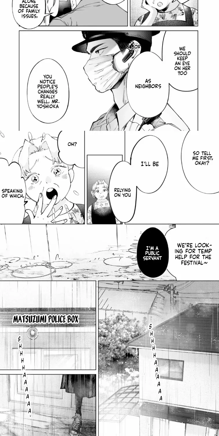 The Police Officer and I, chapter 3, page 7