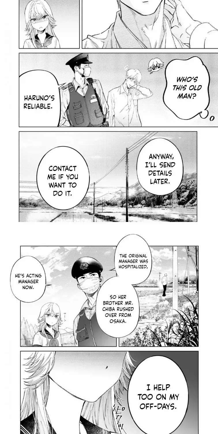 The Police Officer and I, chapter 4, page 11