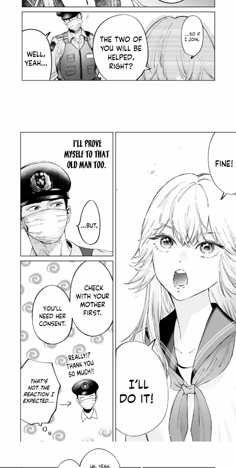 The Police Officer and I, chapter 4, page 12
