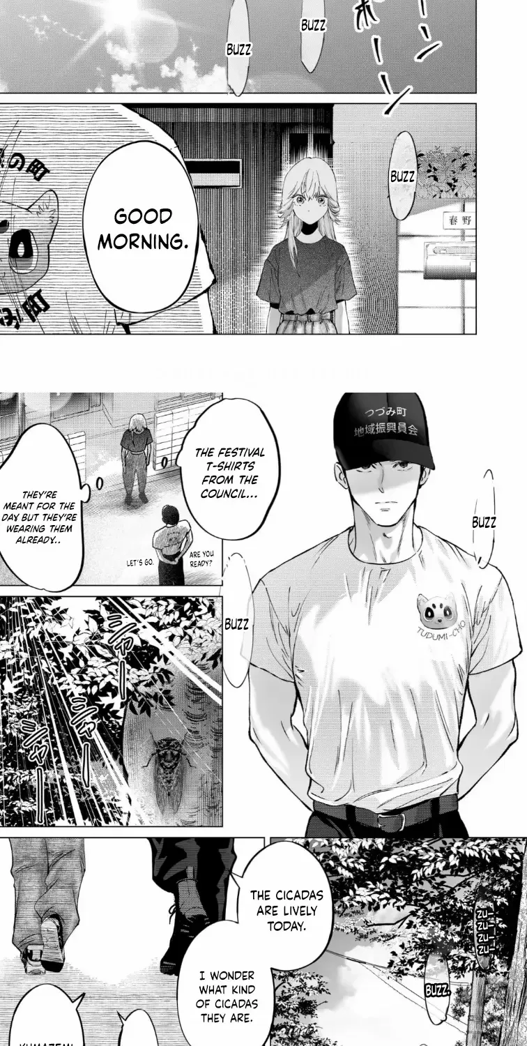 The Police Officer and I, chapter 4, page 14