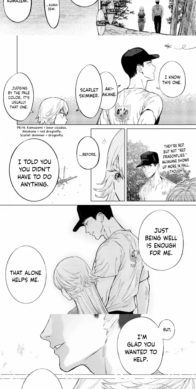 The Police Officer and I, chapter 4, page 15