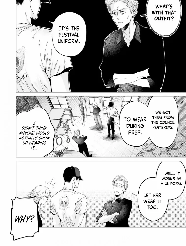 The Police Officer and I, chapter 4, page 18