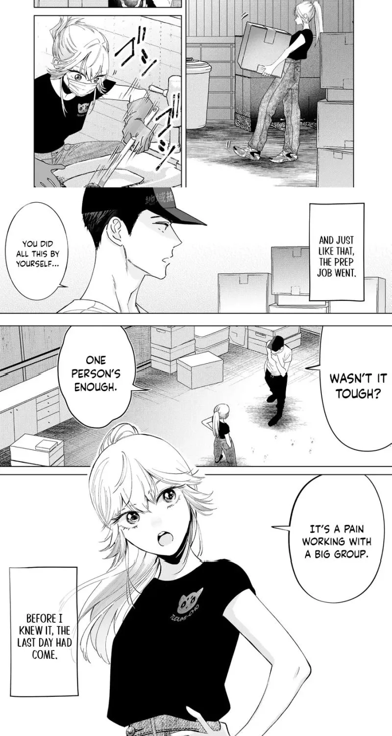 The Police Officer and I, chapter 5, page 7