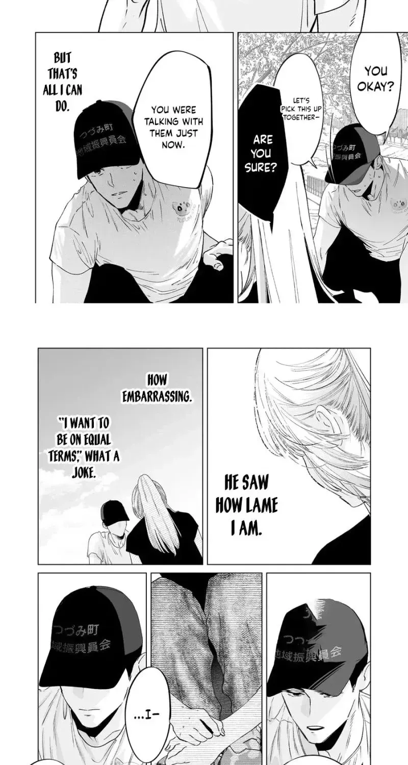 The Police Officer and I, chapter 5, page 39