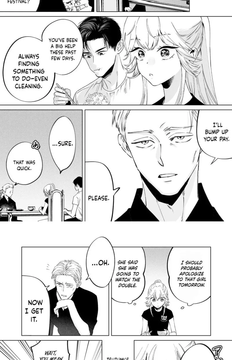 The Police Officer and I, chapter 5, page 50