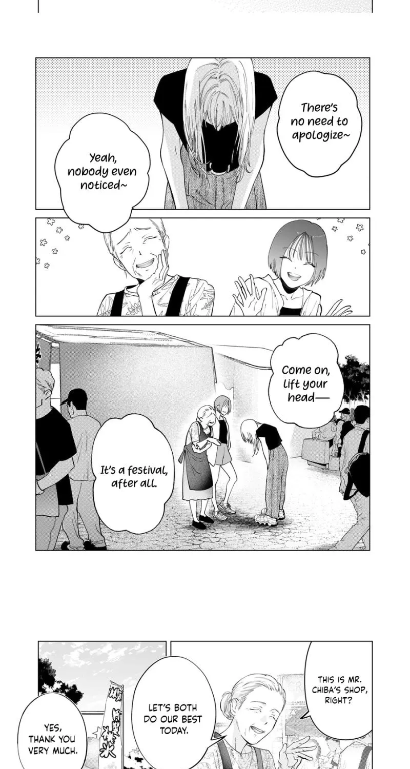The Police Officer and I, chapter 6, page 9