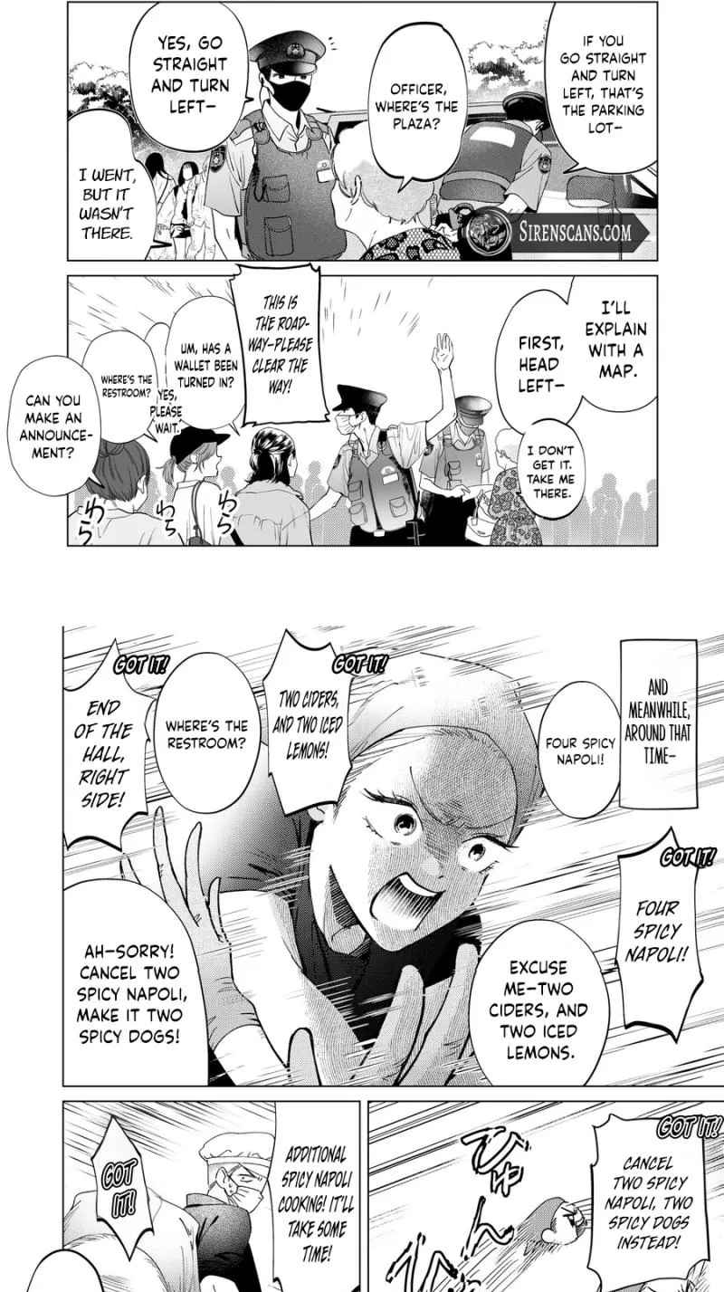 The Police Officer and I, chapter 6, page 17