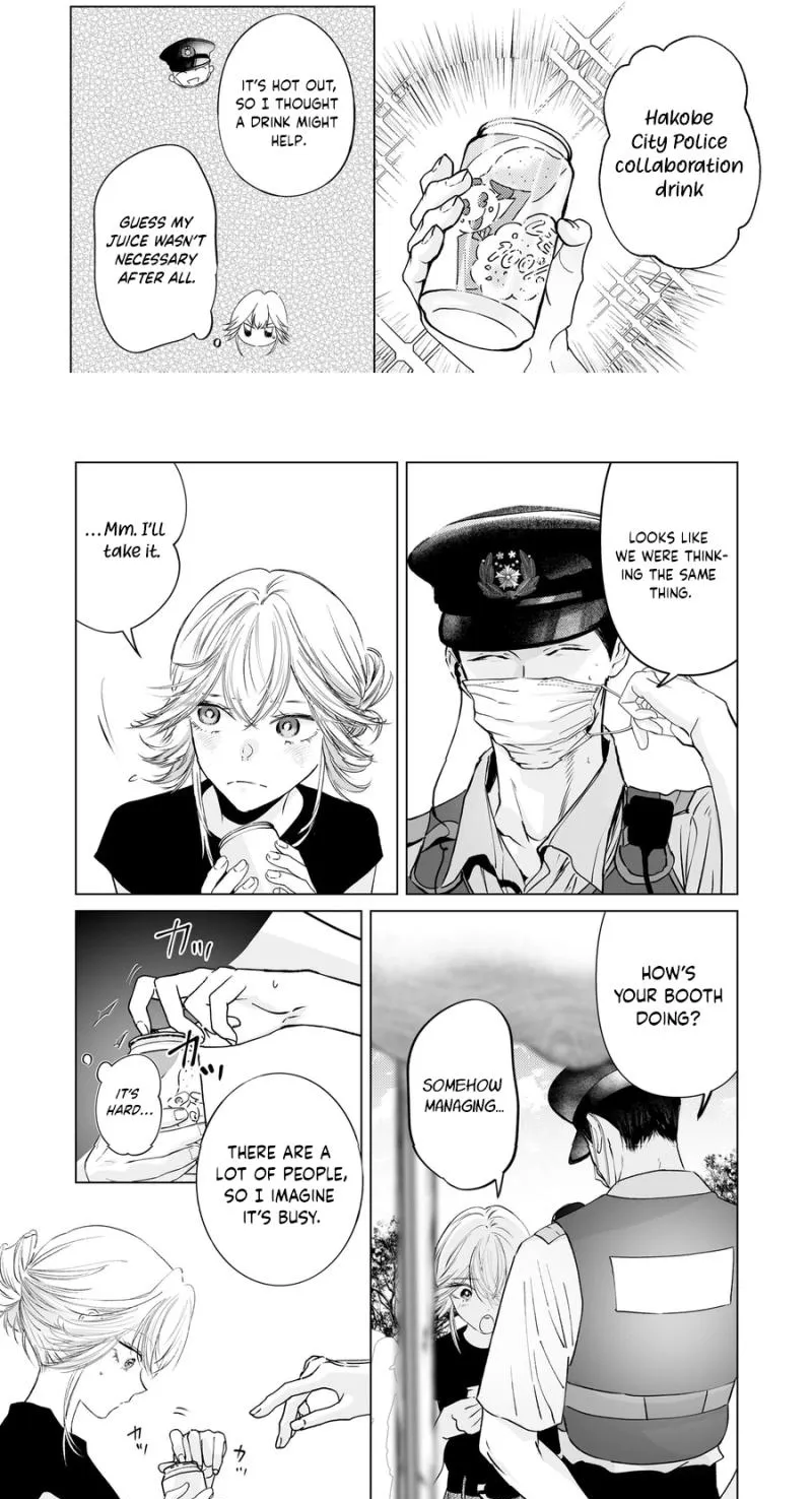 The Police Officer and I, chapter 6, page 26