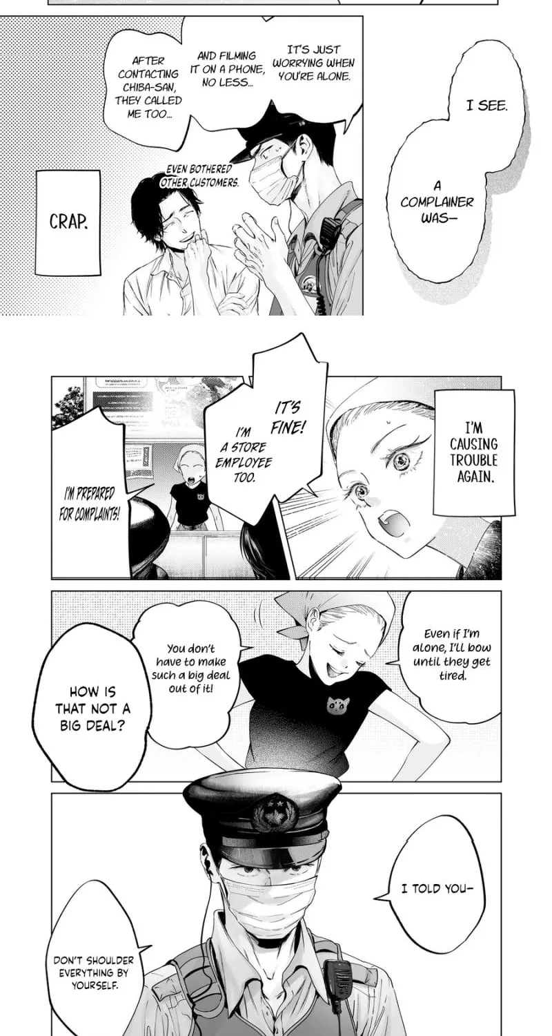 The Police Officer and I, chapter 7, page 7