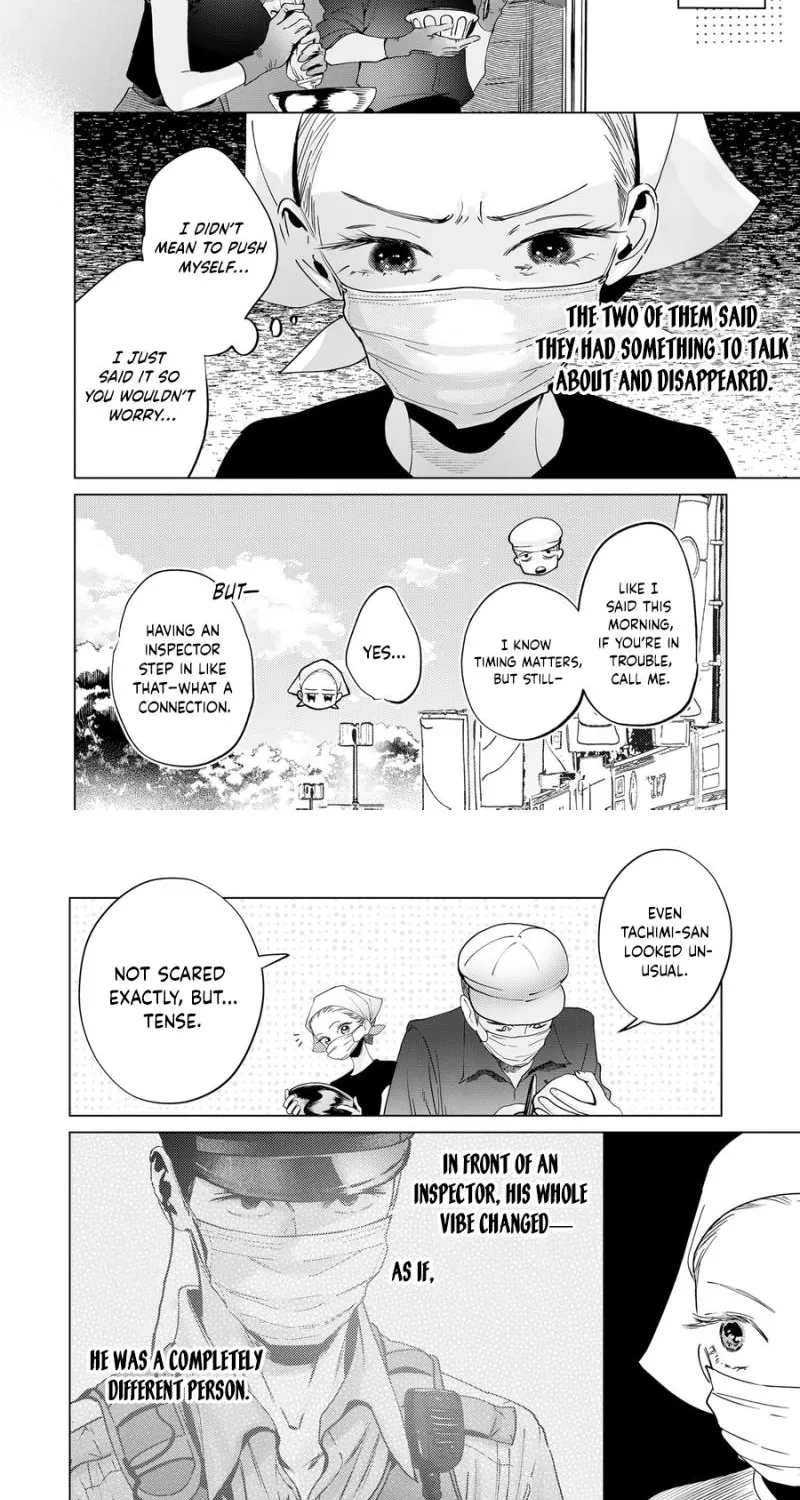 The Police Officer and I, chapter 7, page 11